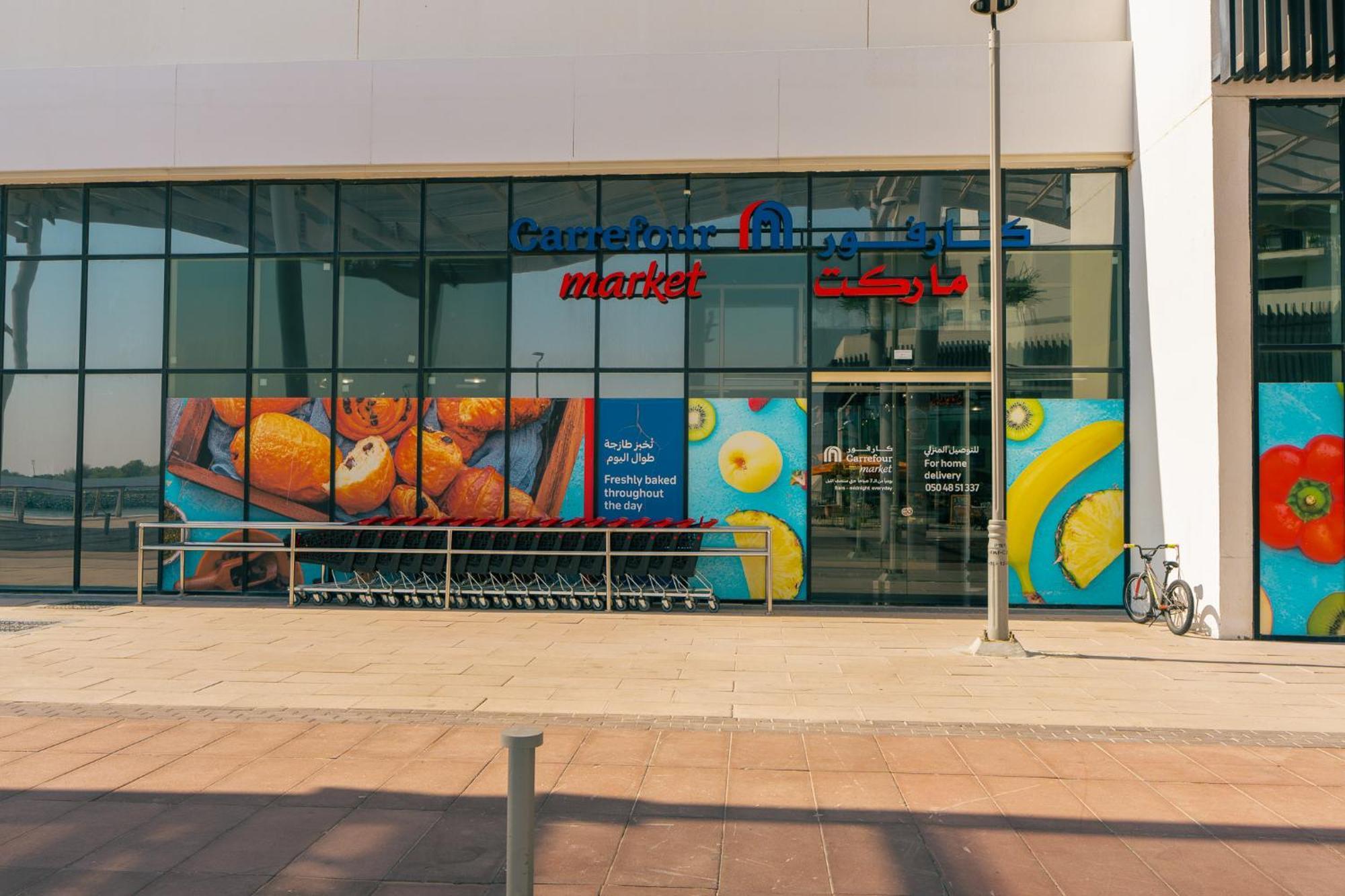 Otolo Homes 2 Bedroom Apartment Including Free Yas Theme Park Tickets * Abu Dhabi